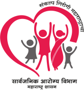 District Woman Hospital, Buldana logo